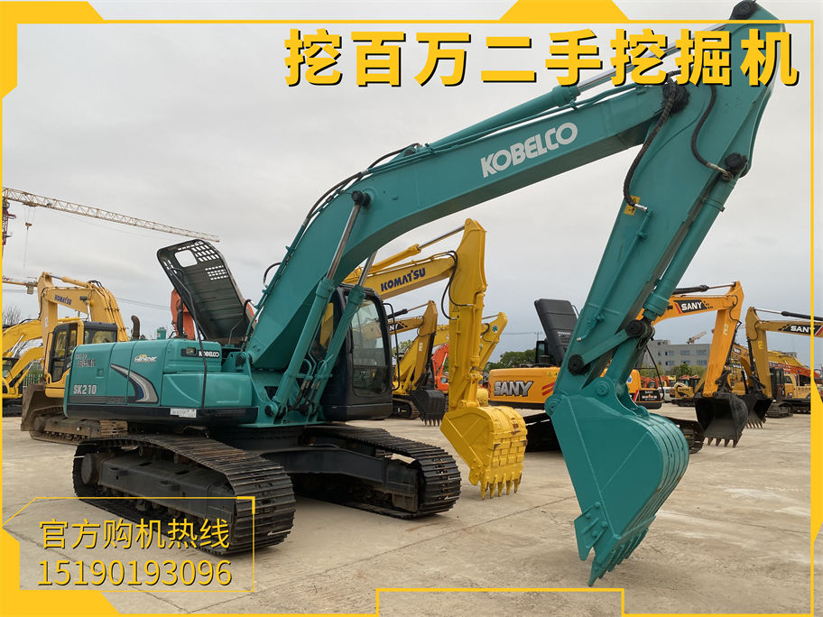 Kobelco 210 used excavator神鋼210二手挖掘機