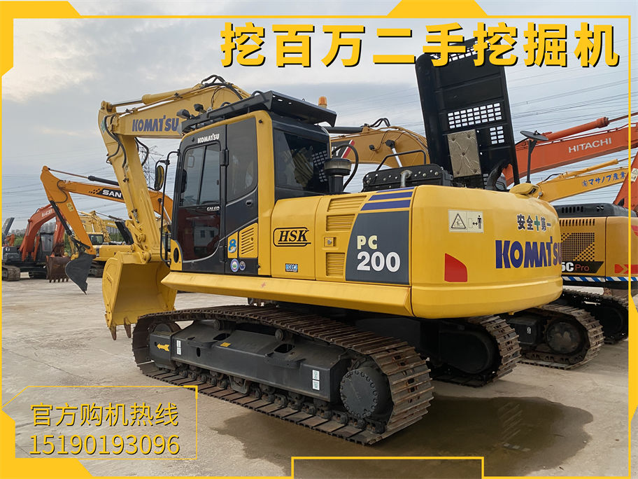 Komatsu pc200 used excavator