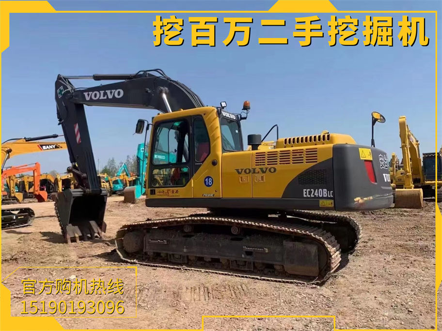 沃爾沃240二手挖掘機