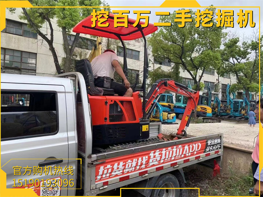 微型挖掘機裝車發(fā)貨山東威海