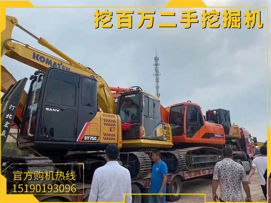 今日最新到貨4臺中小型二手挖掘機