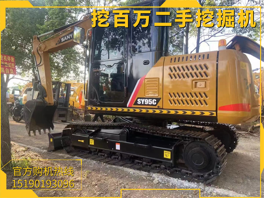 三一95二手挖掘機