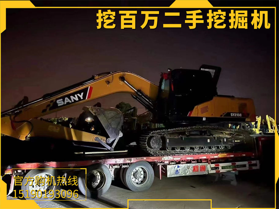 恭喜福建老板喜提三一215一臺