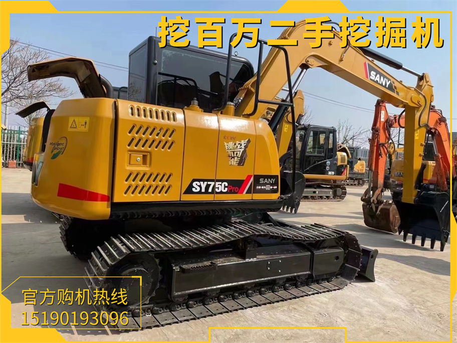 二手三一75挖掘機
