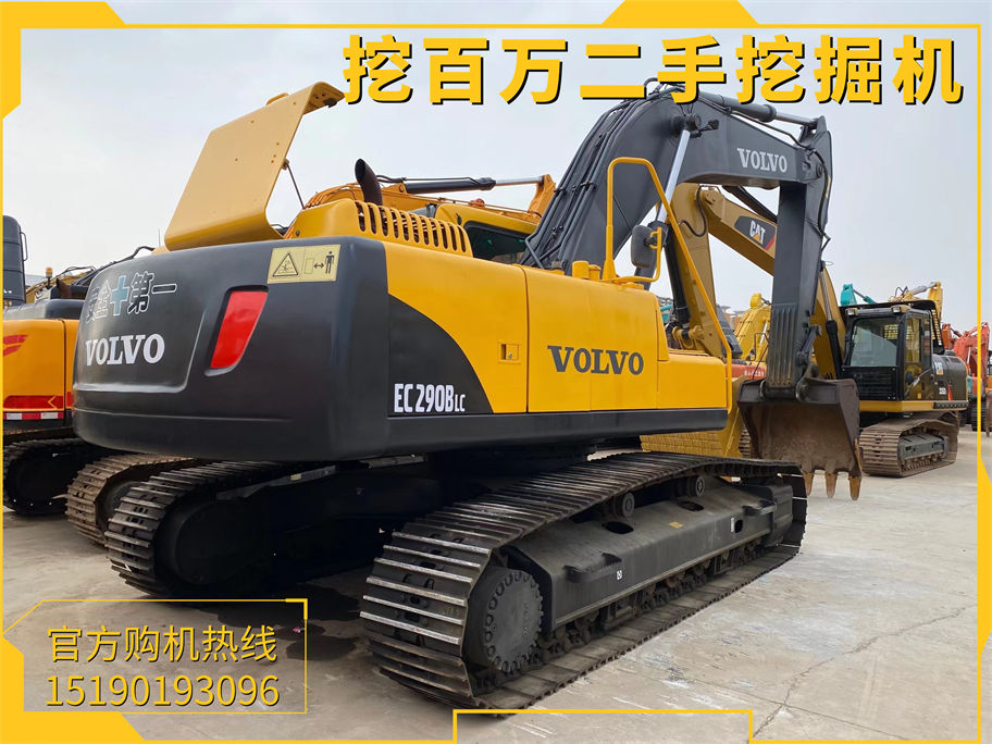 沃爾沃210二手挖掘機