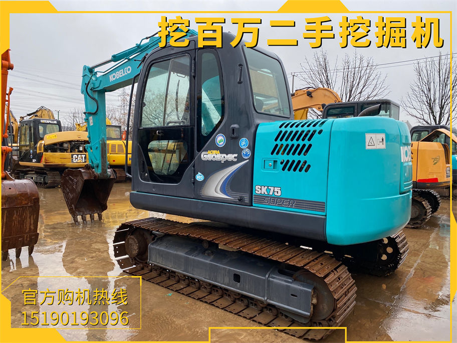 Kobelco 75 used excavator神鋼75二手挖掘機