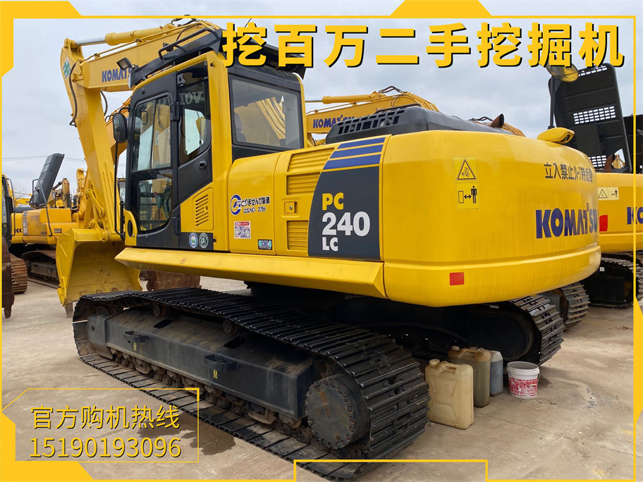 Komatsu pc240 used excavator