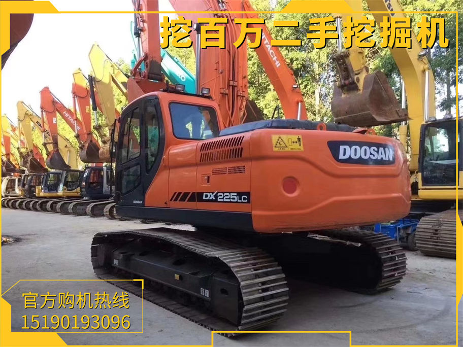 斗山225二手挖掘機(jī)