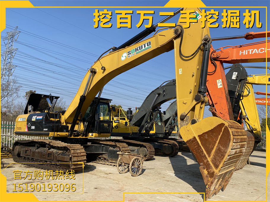 卡特336二手挖掘機