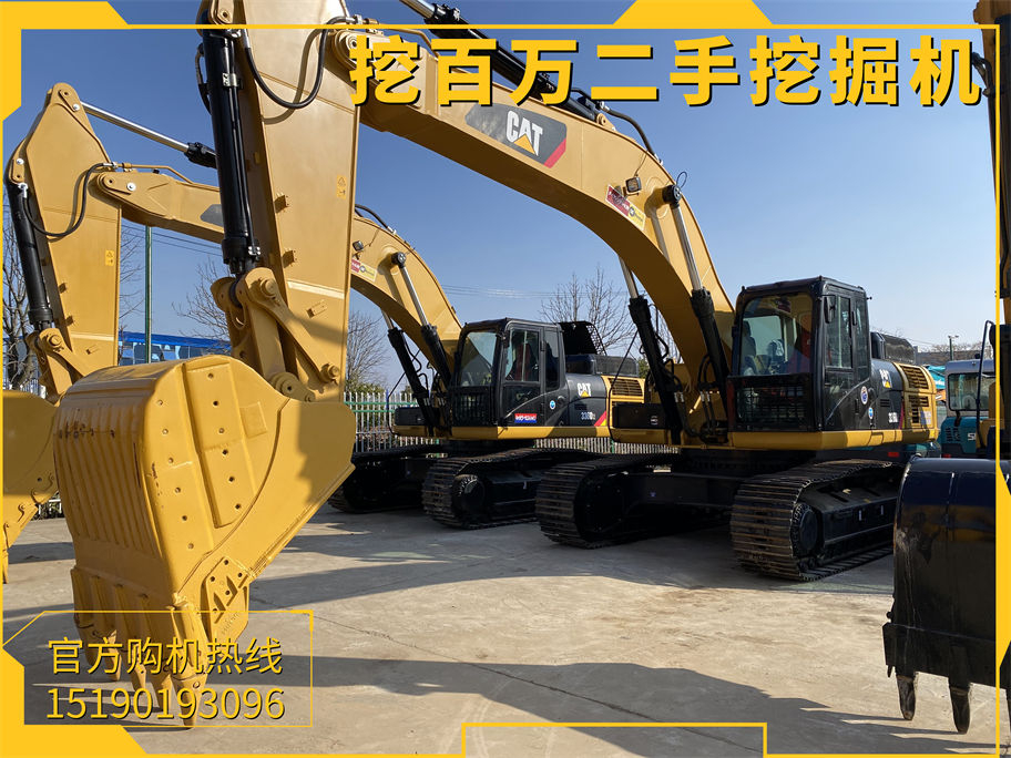 卡特336二手挖掘機