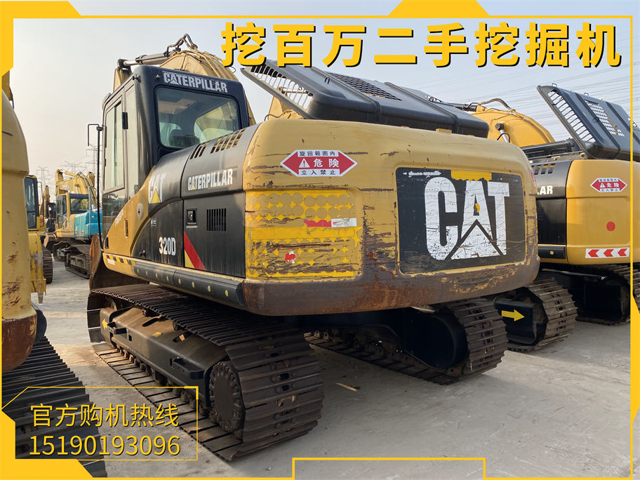 二手卡特320挖掘機