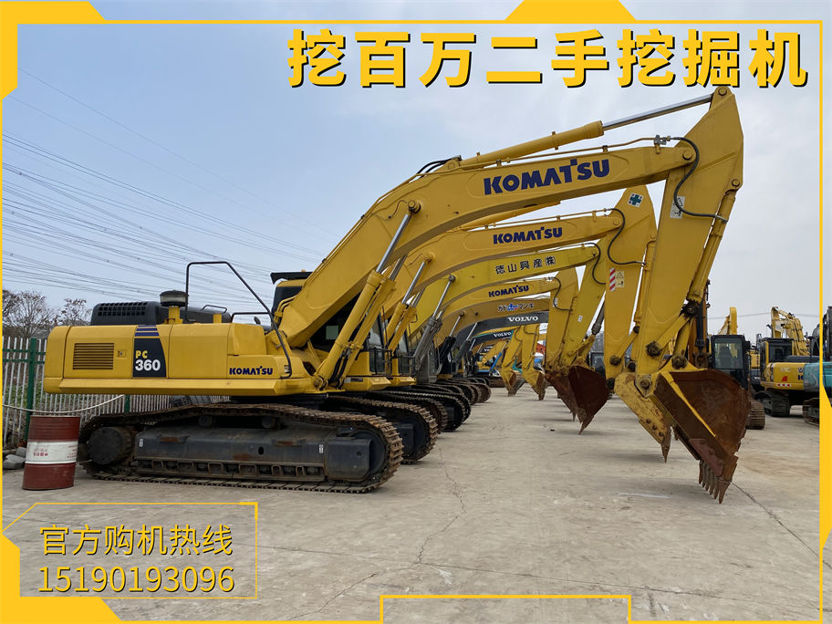 Komatsu pc360 used excavator