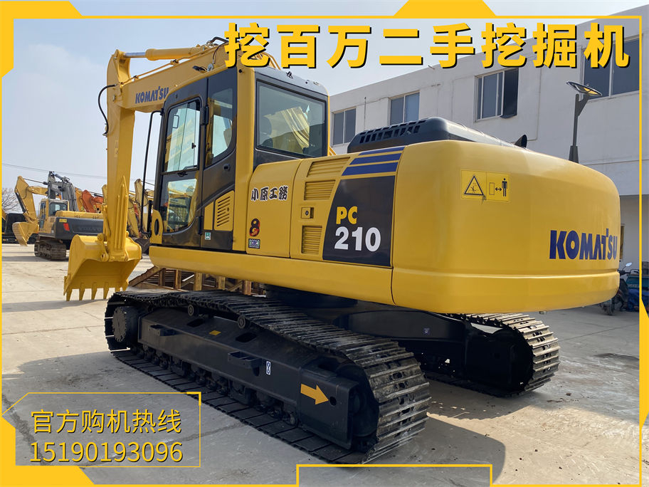 小松210二手挖掘機