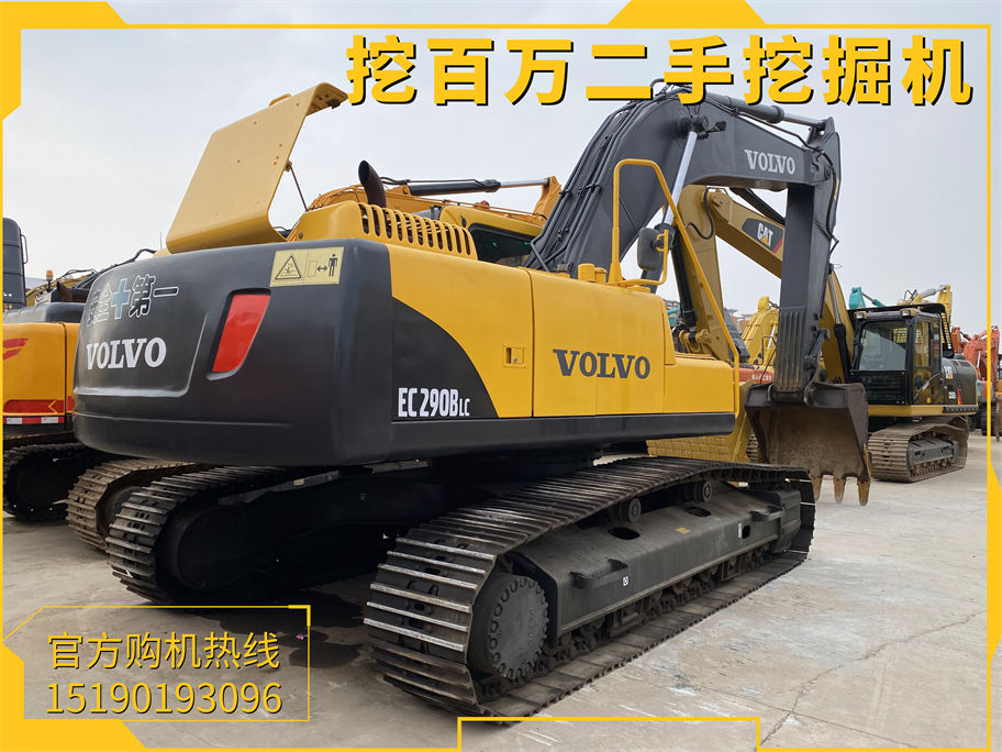 沃爾沃290二手挖掘機