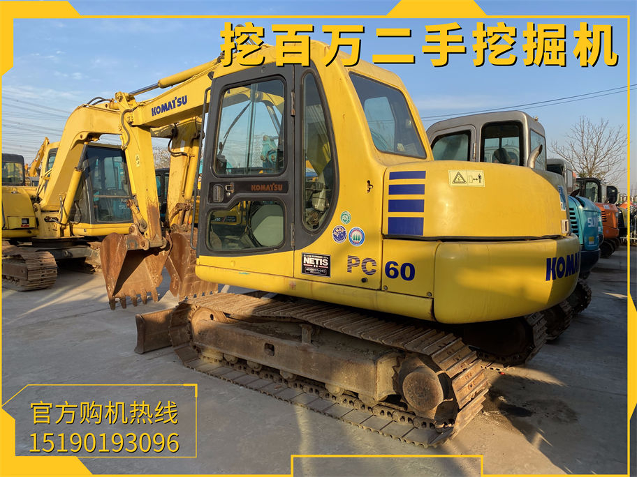 小松60二手挖掘機
