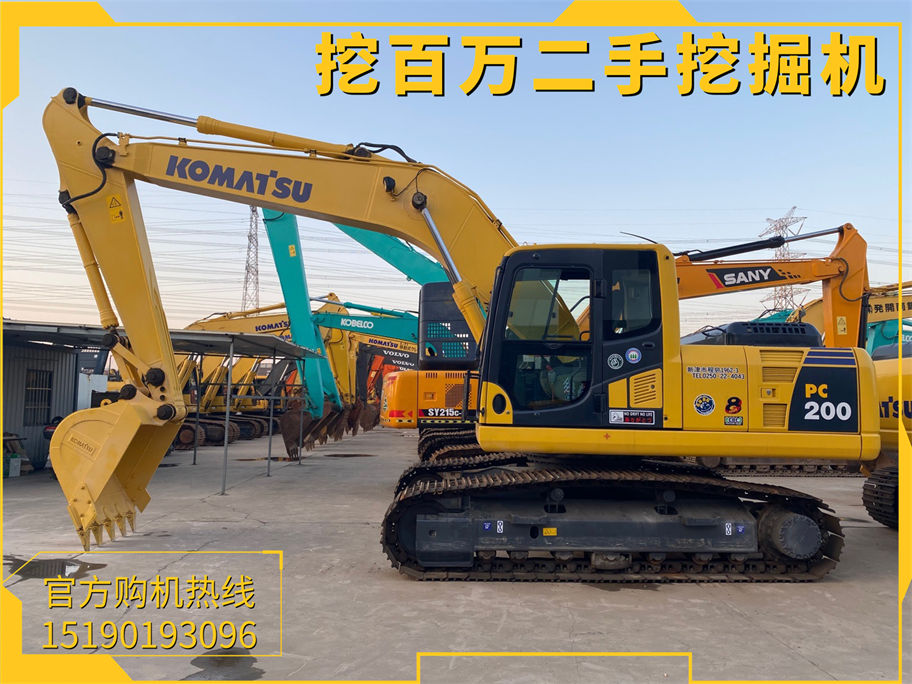 Komatsu PC 200 used excavator