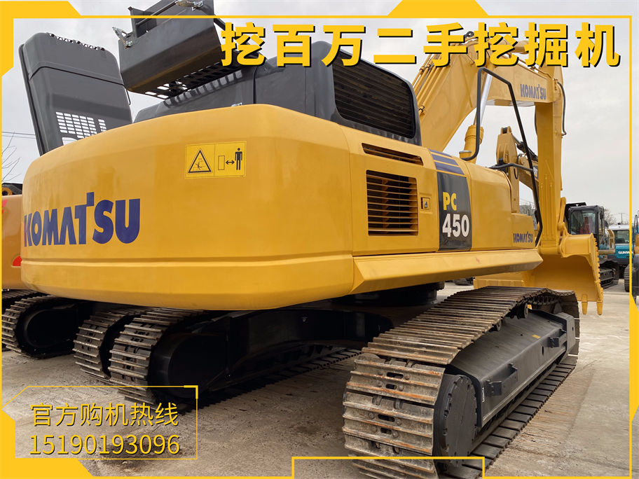 二手小松450挖掘機
