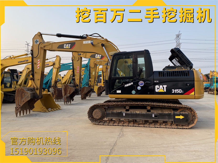 卡特315二手挖掘機