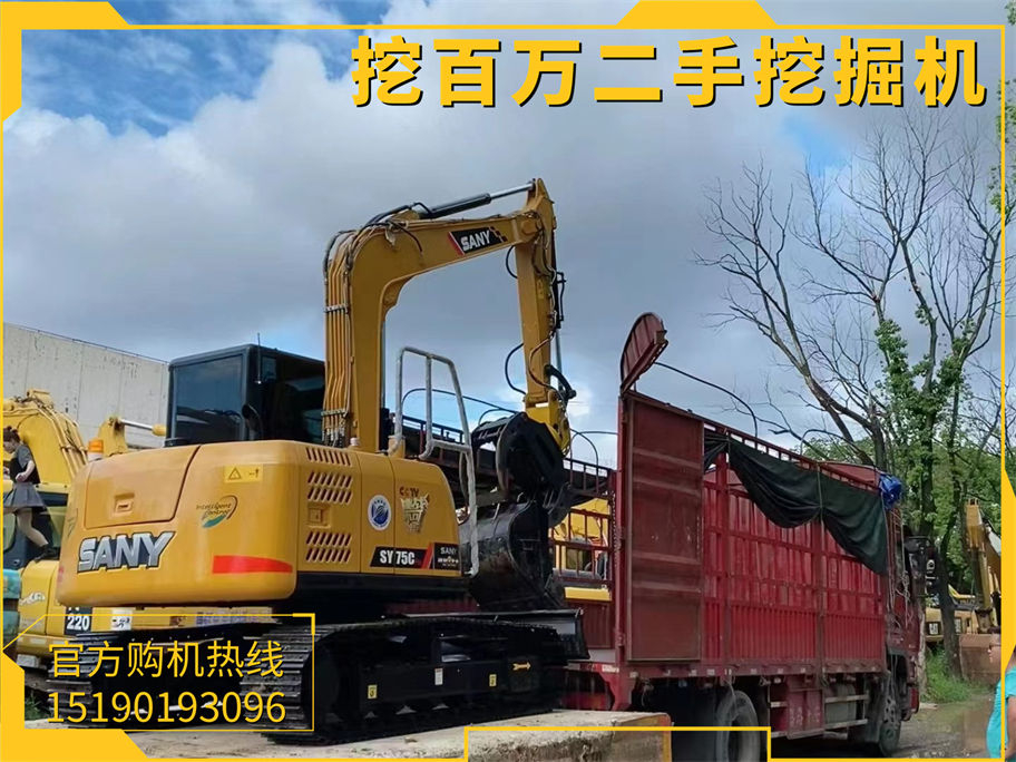 三一75夾木機裝車發貨 | 高效設備助力項目成功 SANY 75 Log Grapple Machine Shipped | Efficient Equipment for Project Success