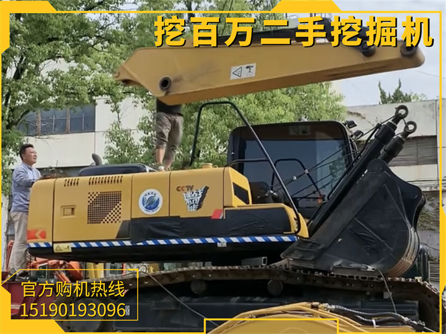 Sany 215 Excavators Exported to Africa