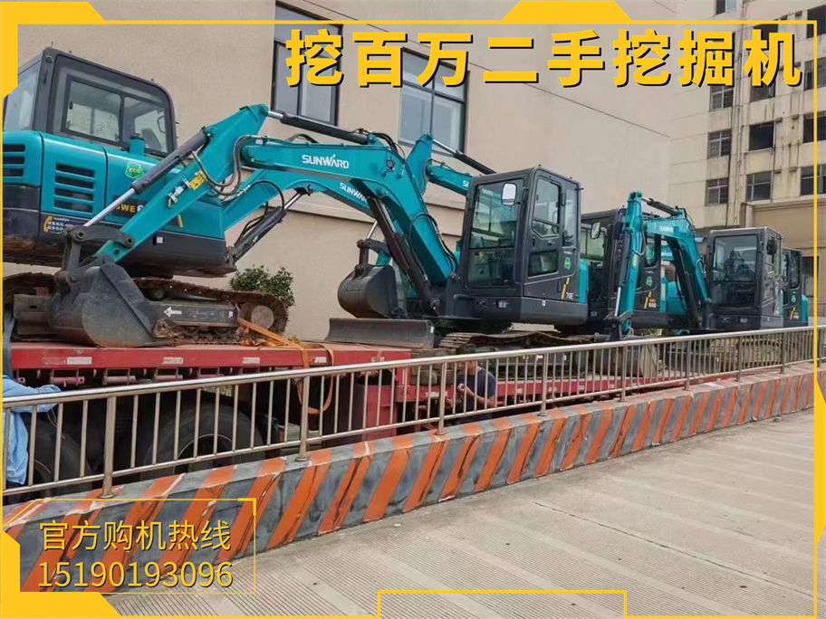 Sunward Intelligence 5 exported to Congo, Africa