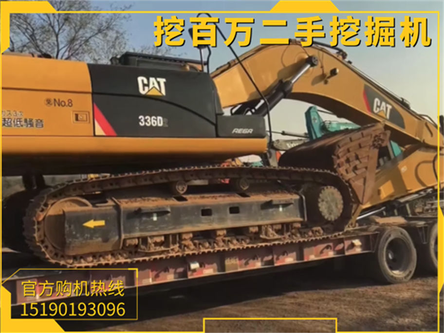 恭喜四川老板喜提卡特336一臺(tái)