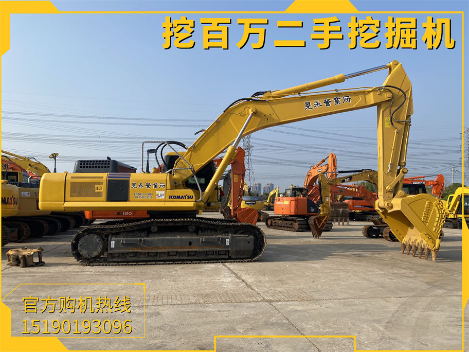 Komatsu 450 used excavator ordered by African boss