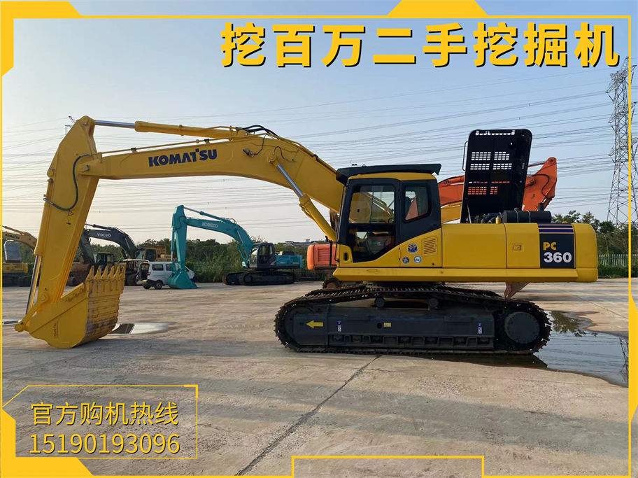 小松360挖掘機的優點 Advantages of Komatsu 360 Excavator