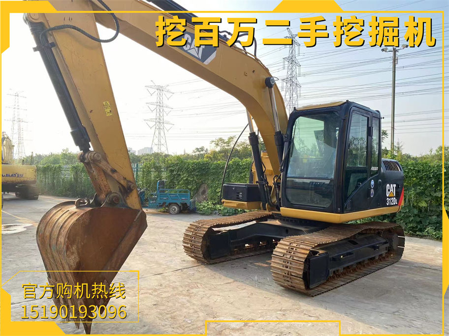 卡特312二手挖掘機