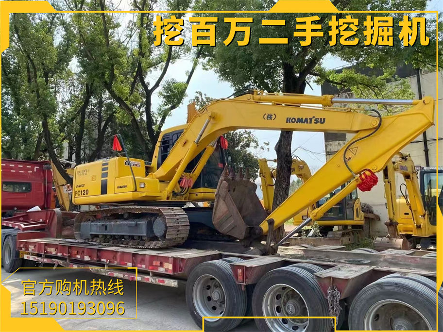 小松120挖掘機(jī)裝車發(fā)貨廣西
