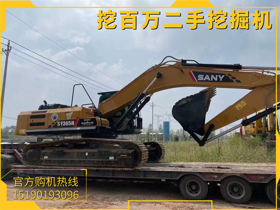 三一365挖掘機裝車發貨江西南昌