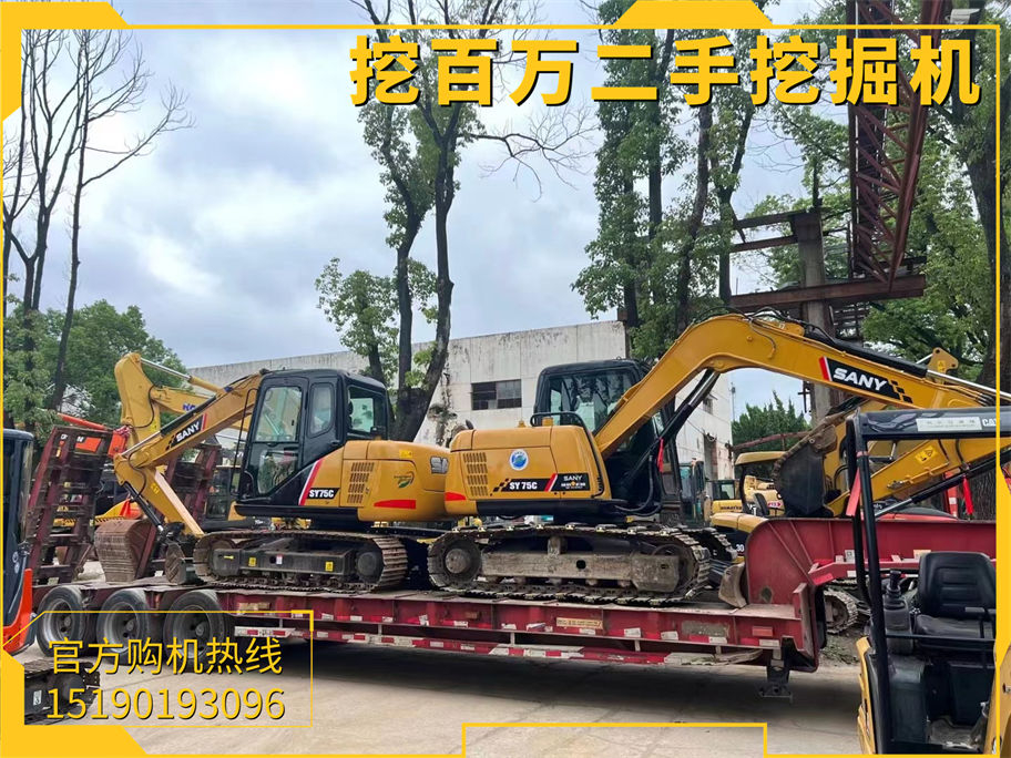 恭喜廣西老板喜提兩臺三一75挖掘機，歡迎下次合作
