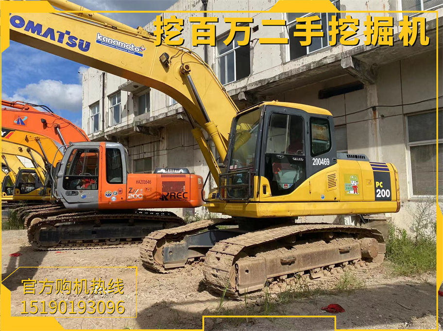 二手小松200挖掘機