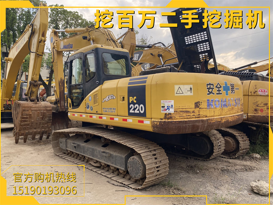 小松220二手挖掘機