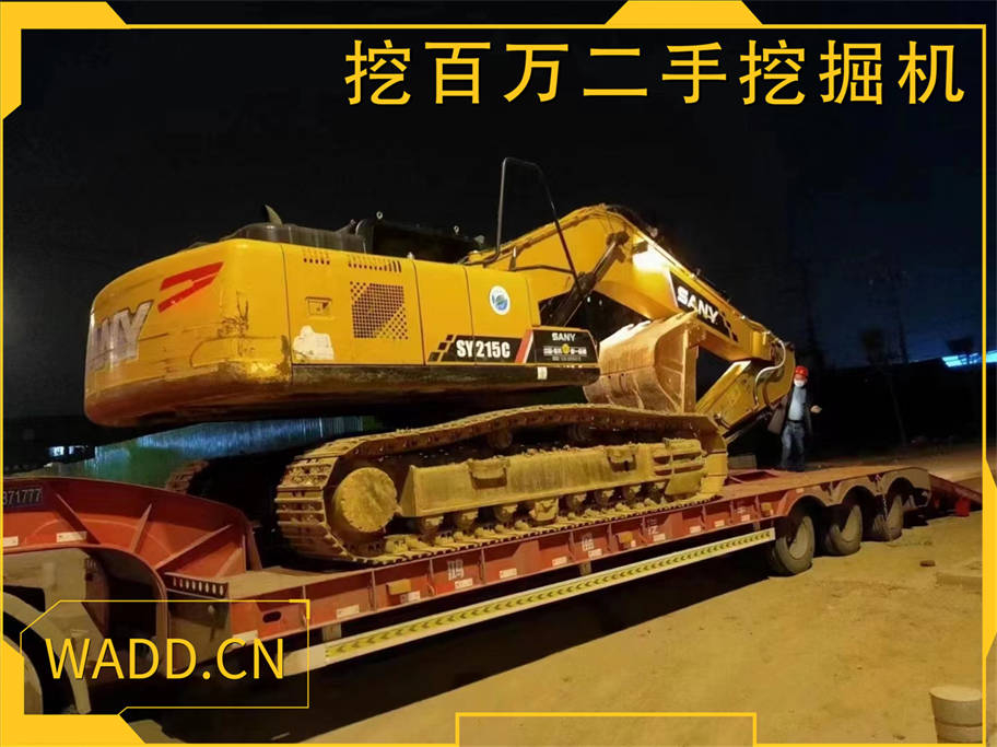 三一215裝車發貨浙江臺州