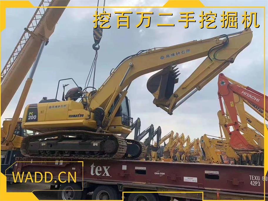 Export two Komatsu PC200 to Southeast Asia