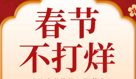 2023挖百萬二手挖掘機(jī)春節(jié)期間持續(xù)提供二手挖掘機(jī)銷售服務(wù)