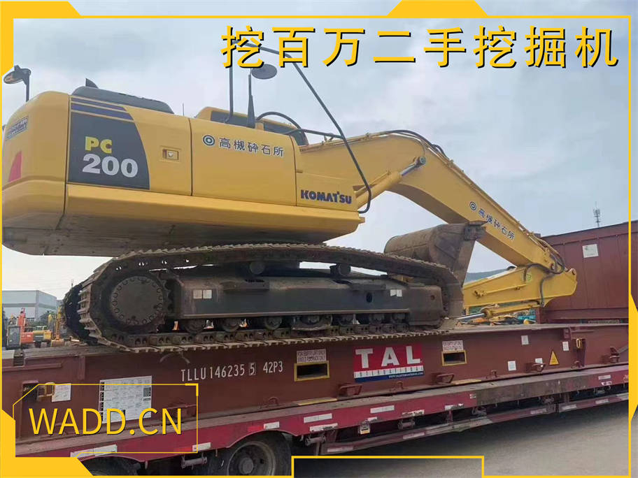 Komatsu PC200 Second Hand Excavator Exported to the Philippines
