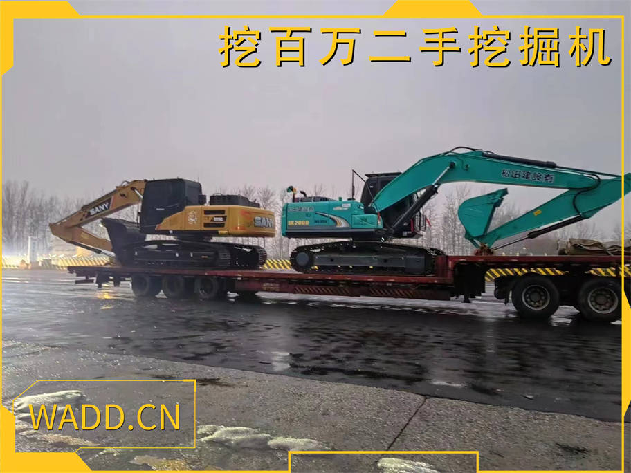 兩臺精品二手挖掘機發貨重慶