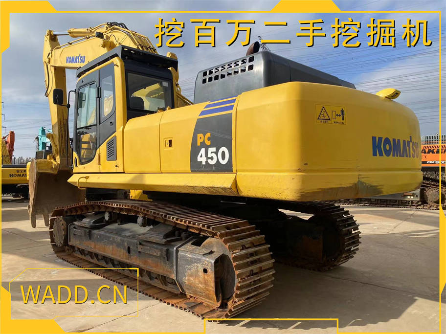 二手小松450挖掘機