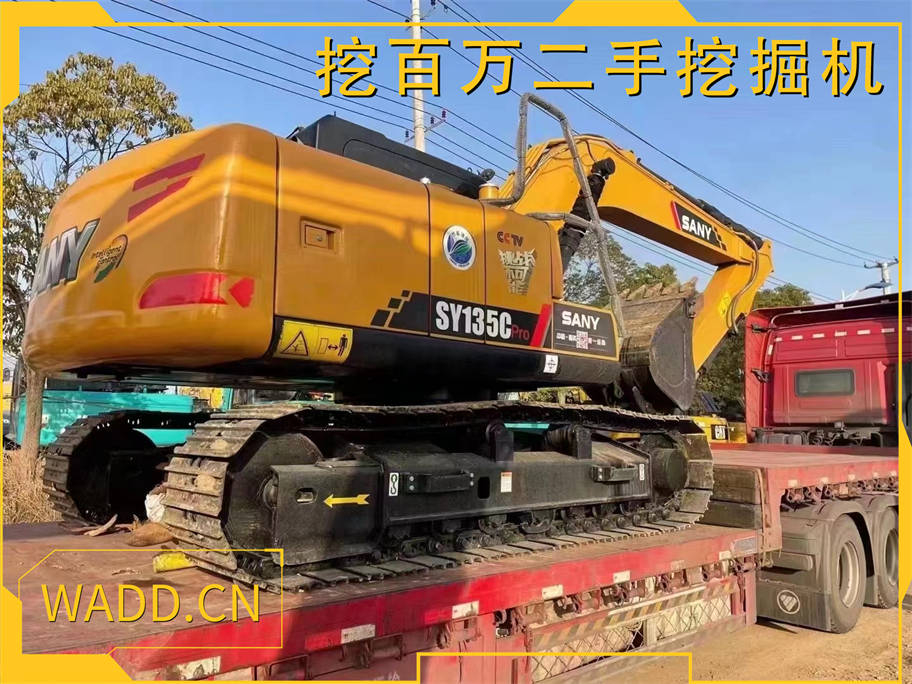 三一135挖掘機裝車發(fā)貨浙江