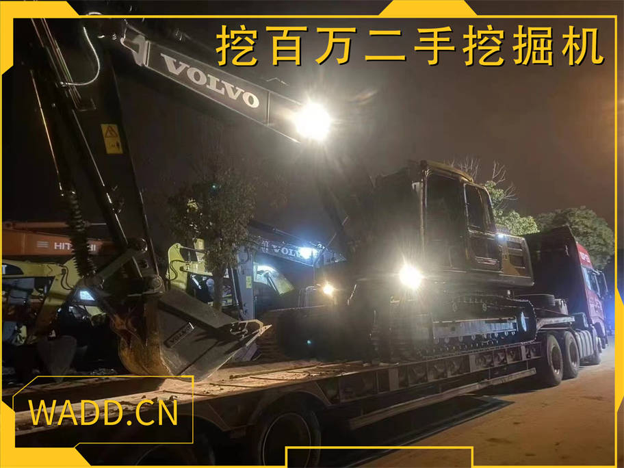 沃爾沃210挖掘機加班裝車發貨西藏