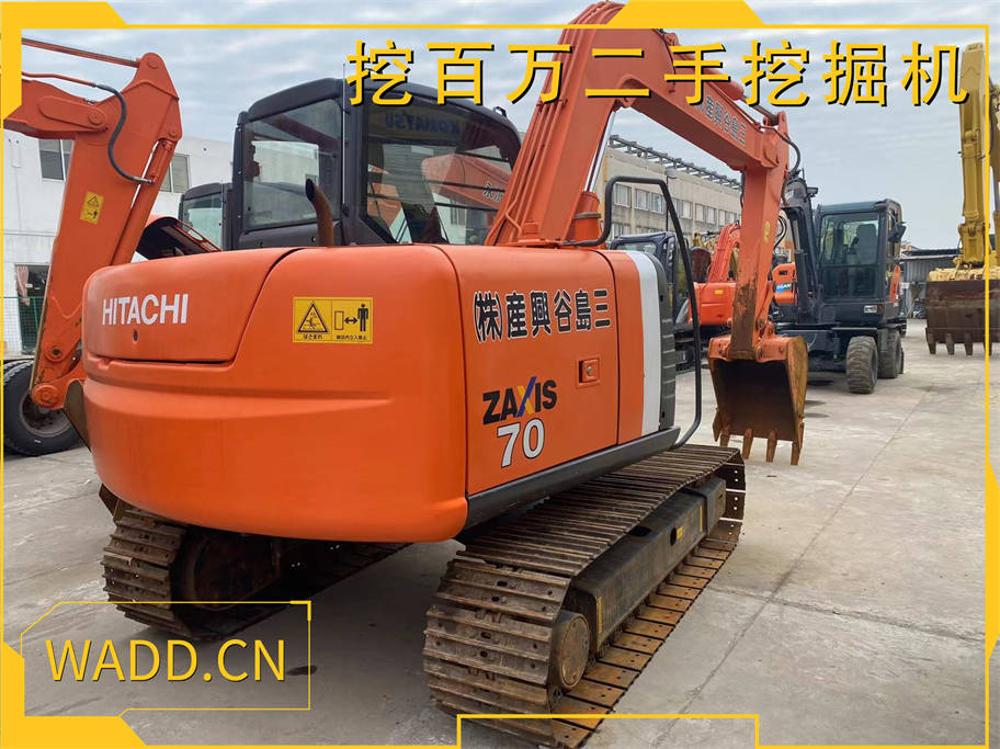 Hitachi 70 Used Excavator