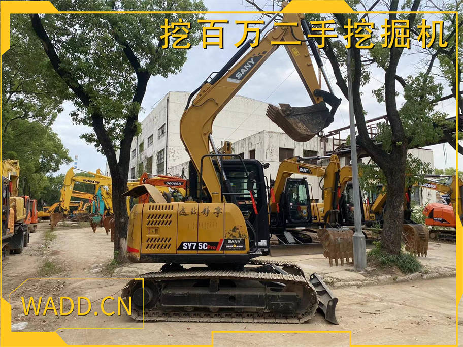 二手三一75挖掘機(jī)