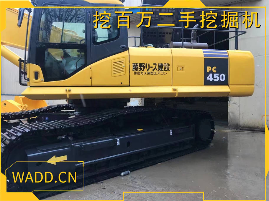 二手小松450挖掘機