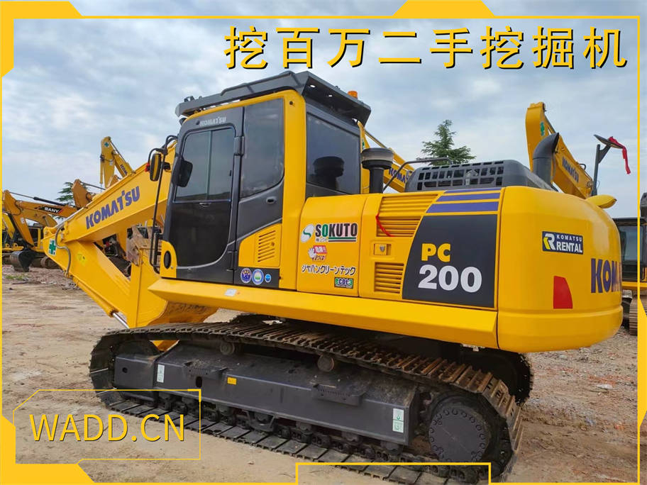 二手小松200挖掘機
