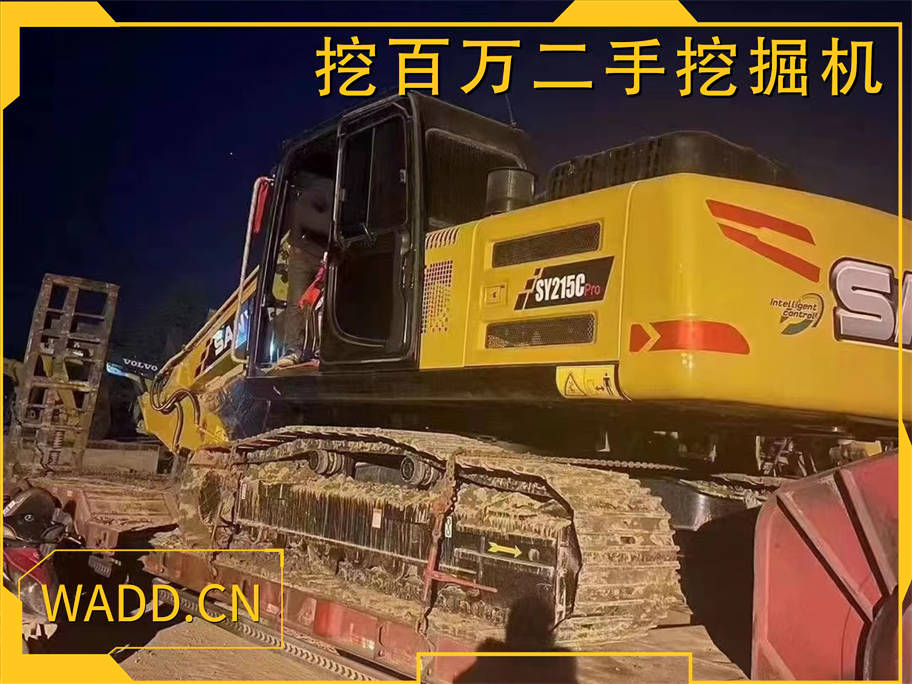 三一215挖掘機(jī)挖掘機(jī)裝車發(fā)貨海南