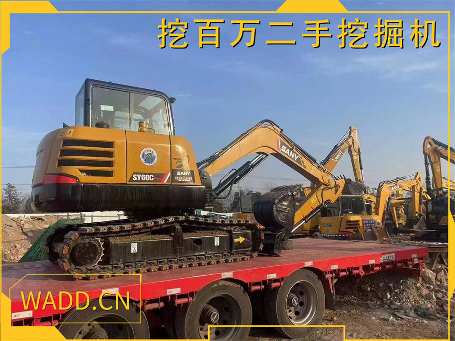 三一60二手挖掘機裝車發貨福建