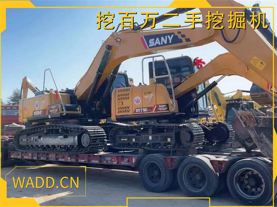 兩臺三一挖掘機裝車發貨黑龍江