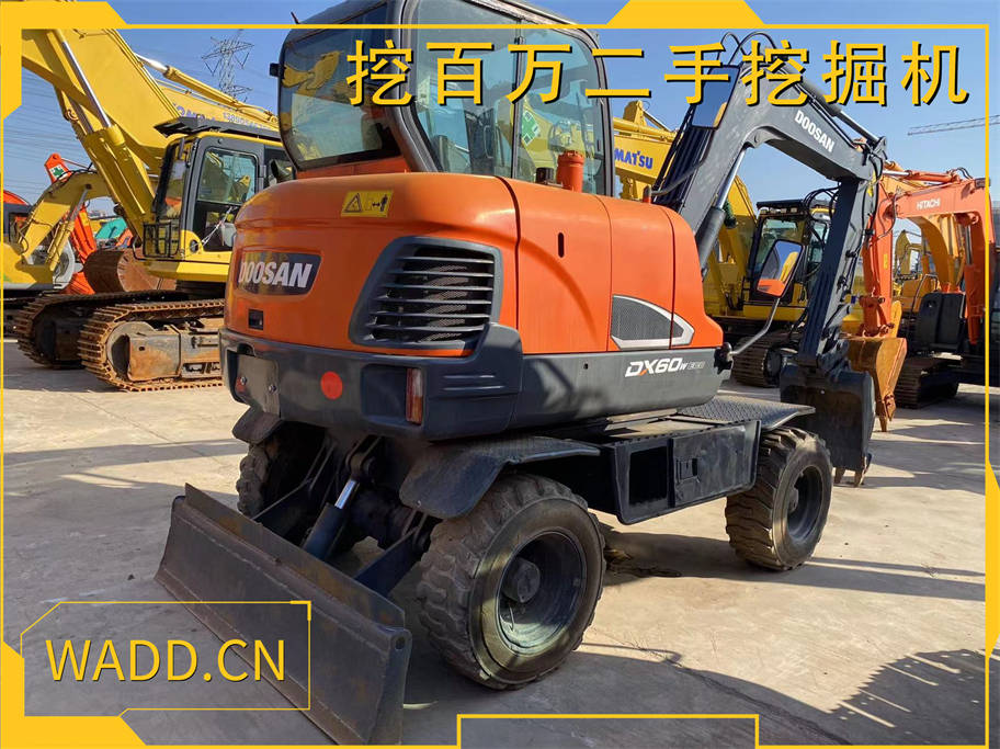 Doosan 60 wheel excavator